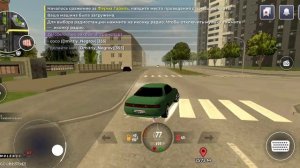 играю в блек рашу с Tati_LoveXiro