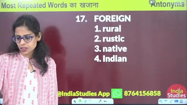 #Antonyms   ||  Words का खजाना , एक से बढ़कर एक Words  || By Soni Ma'am