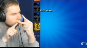 мы потратили 3000 голды (видео из тик тока от автора G.Armor1)
