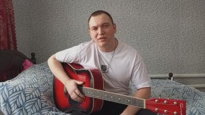 Алексей Пономарёв - а мы не ангелы парень...