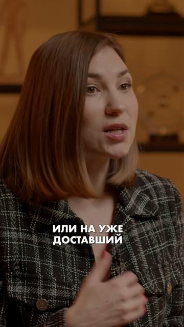 Токсичные привычки родителей...