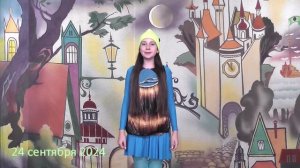 Много дел у Эколят