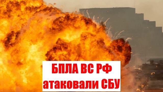 Военные сводки. Новости от СМИ, МО. Украинский фронт. Юрий Подоляка. Война на Украине. 29.02.25