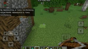 полная ржака с @MXLL в Майнкрафт 2 часть