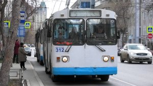 Троллейбус Екатеринбурга ЗиУ-682Г [Г00] №312 маршрут №5 на остановке "Карла Маркса"