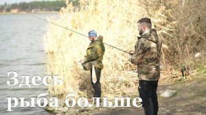 В Счастье прошёл турнир по ловле спиннингом