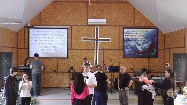 Служение конференции "Хвалы и поклонения" 29,03,2025 смотреть онлайн