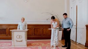 Церемония бракосочетания в Первом дворце