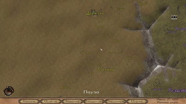 Mount and Blade: Warband | #5 ➤ Победа над бандитами смотреть онлайн