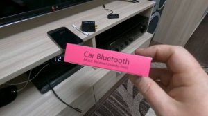 Как подключить айфон к старому усилителю по блютус