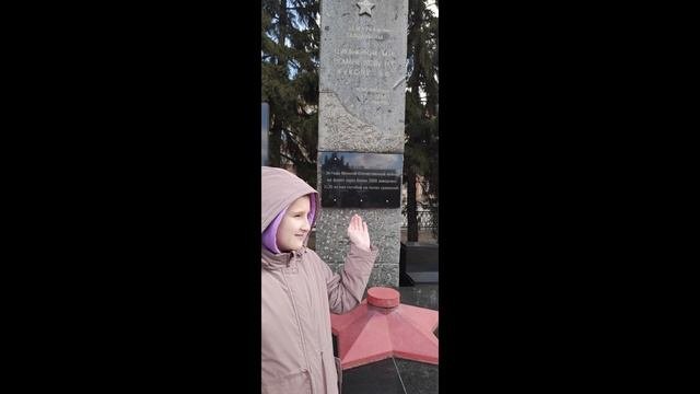 Крымская-Романенкова