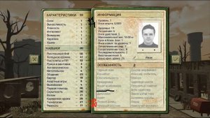 Краткий гид по созданию персонажа в #Atom RPG