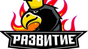 Видное Развитие 2016 - Велес Blue 2016(5х5)