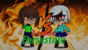 Forsestale "Сестрёнки"