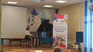 Конкурс Музыкальный вернисаж 2025г