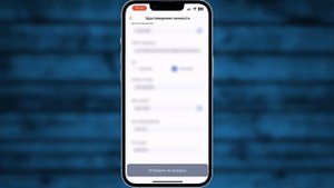 Как поменять Паспортные Данные на Госуслугах в 2024