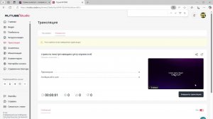 стрим на некстрп наводим суету играем в кб