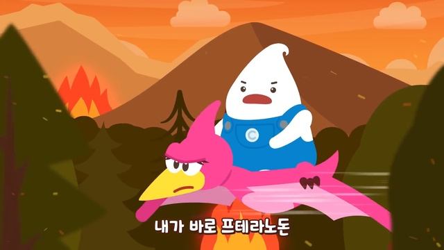 [공룡동요] 다이노 레인저스🐱🏍 | 인기동요 | 키즈송 | 율동 | 치치핑핑