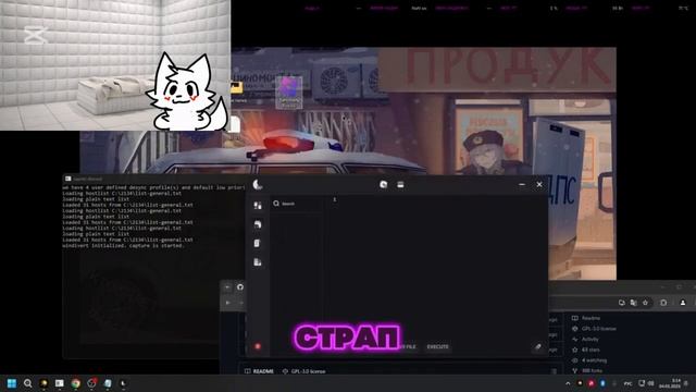 🌙🔥КАК СКАЧАТЬ САМЫЙ КРАСИВЫЙ ИНЖЕКТОР ДЛЯ РОБЛОКСА LUNA #ROBLOX #cheats #скачать #бесплатно🔥🌙