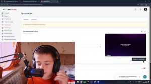 Разговариваем по делу