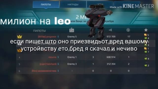 Захадите в силку пад описанием там силка на тест сервер устанавливайте и играйте смотреть онлайн