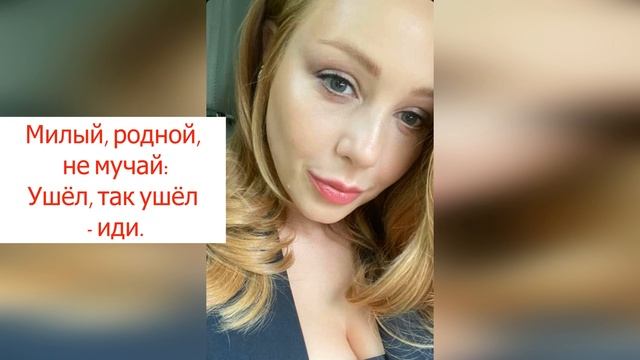 10 известных цитат Тины Кароль