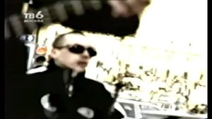 Рейкьявик  Маша и Медведи