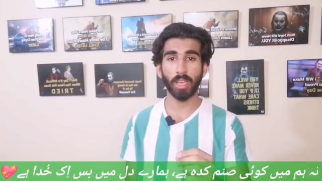 Mery watan 🇵🇰 ke udaas logon 😔 | ARKHAN Shorts #shorts #ytshorts #short смотреть онлайн