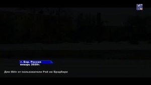 Видео обзор города Бор Нижегородской области от рыбничанина