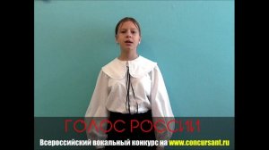 "Матушка". Макарова Мария_"ИГРАЙ, ТАНЦУЙ И ПОЙ!"