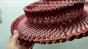 ЗАКРЫТИЕ РЯДОВ без переходов в корневом плетении