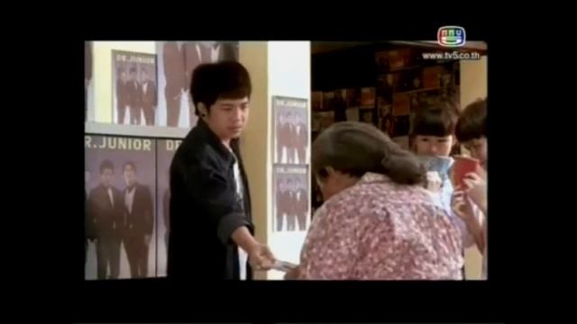สาระแน ล้อโฆษณา - รองเท้านักเรียน P.S. Jurior (2554)