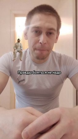 Ангелы и Демоны