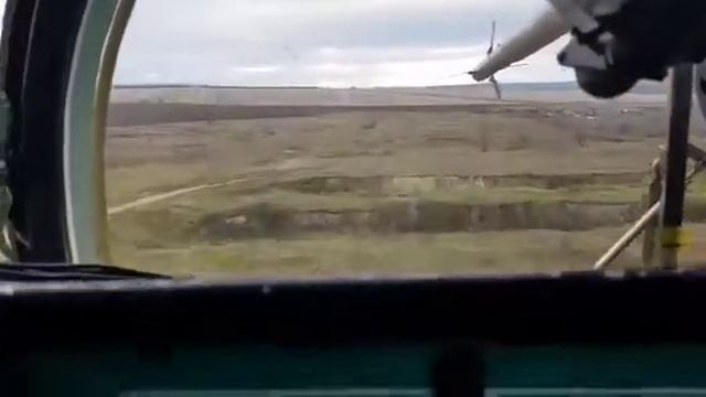 Мi 24 helicopter Mi 24 low pass смотреть онлайн