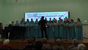 Поём тебе, любимый город!