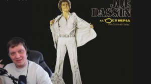 Ton côté du lit (Live à l'Olympia) | Реакция на Joe Dassin