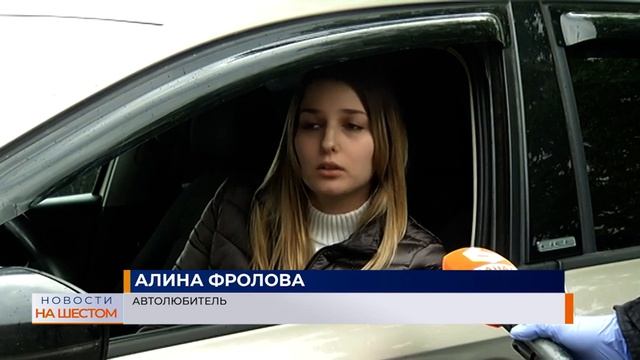 Строительство М-12 поддержит экономику региона смотреть онлайн