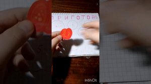 долгожданное видео !!! 💓💖💓 оранжевая 🧡🧡 распаковка бумажных сюрпризов 🌸🫶🌸