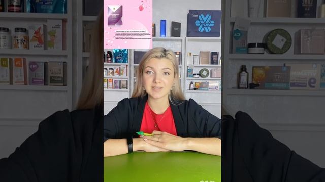 5 лучших вариантов витаминов и продуктов красоты. Что подарить девушке, женщине, или себе?