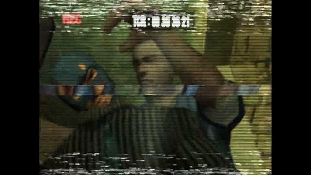 Manhunt: Doorway Into Hell Part 2 – Xbox смотреть онлайн