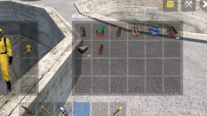 Обзор на 1 заход в радик/!