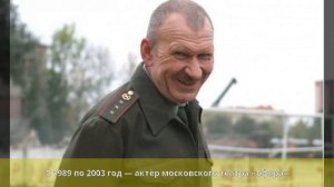 Кощеев, Анатолий Игоревич - Биография