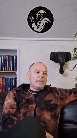 Ставка на что?