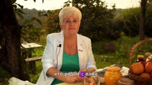 КЛУБ ЗДОРОВЬЯ НИНЫ АЛЕКСАНДРОВНЫ ГРИБКОВОЙ