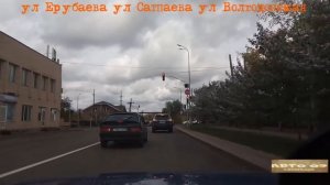 КАРАГАНДА  ул Ерубаева ул Сатпаева ул Волгодонская