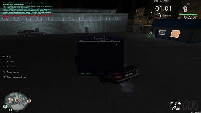 MTA Province