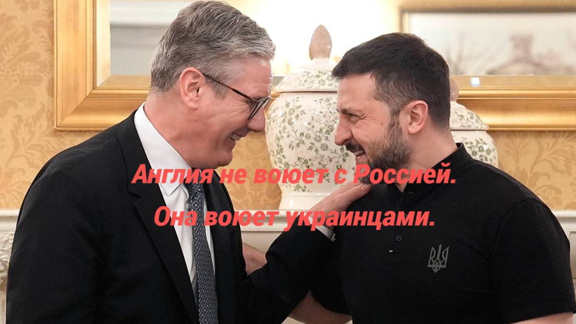 Нас не заденут времена чужого времени