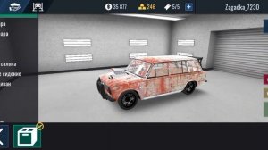 Самая опасная копейка в игре (РКД/RCD/rcd/ркд) АДСКИЙ КОРЧ ДЛЯ ДРАГ ЗАЕЗДОВ