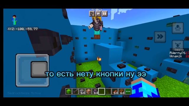 😱 Майнкрафт, но Я ПОСАДИЛ @loli-nanami В ТЮРЬМУ! #2 смотреть онлайн