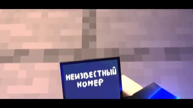 Фиксай-ДРУЗЬЯ НАВСЕГДА (Бамбуль: Официальный Майнкрафт клип)